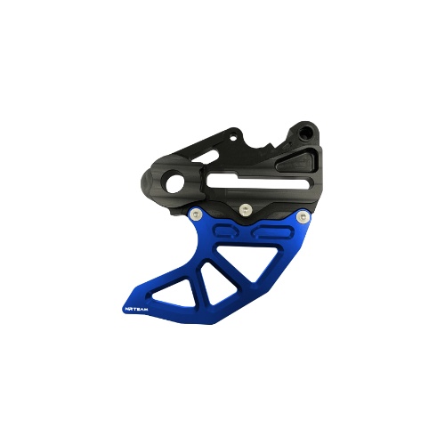Disc Guard rear CNC KTM 200 EXC (04-16) blue DS87.8003B